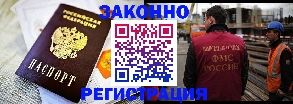 пропишу в квартире в Новоульяновске